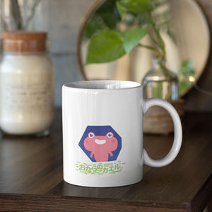 Farting Frog - Flat Design | Tazza